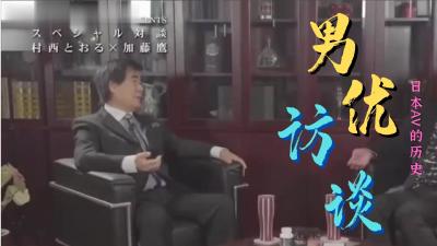 李成延大力插她的小穴，爽到娇喘浪叫