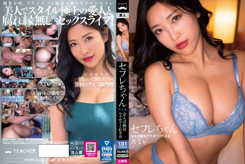 今夜约20岁外围小姐姐 肤白貌美 甜美乖巧 特写抠穴 口交给力啪啪 劲爆佳作