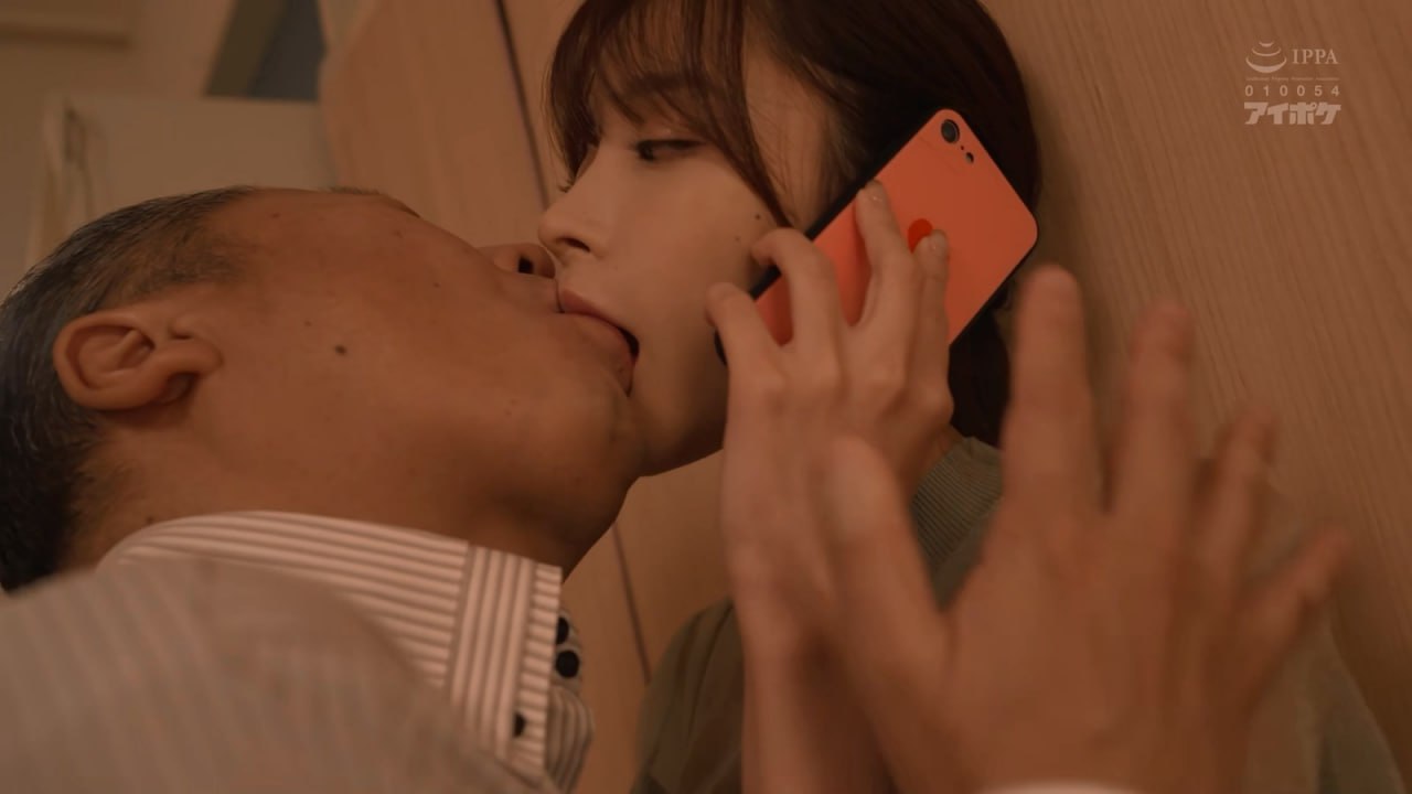 HERY-138 男の娘、完全メス化これくしょん34