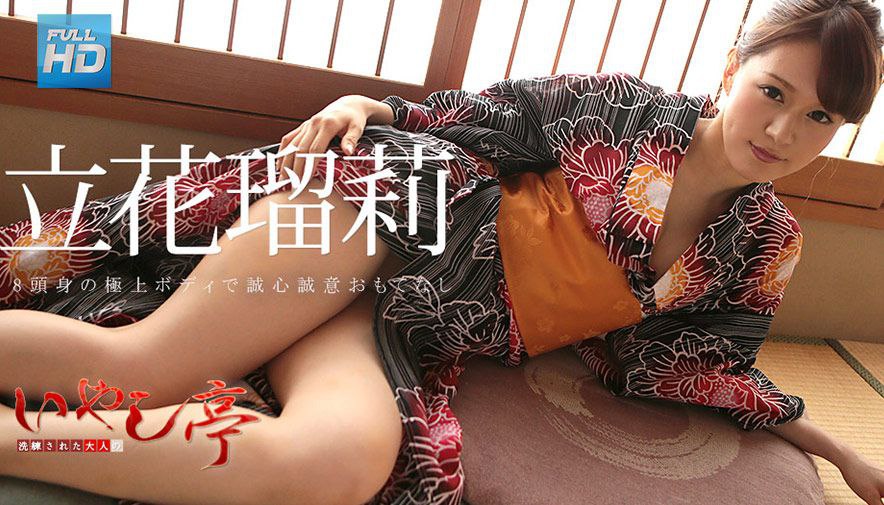 【麻豆传媒】恋爱巴士EP2凌薇厨房间的情趣调戏