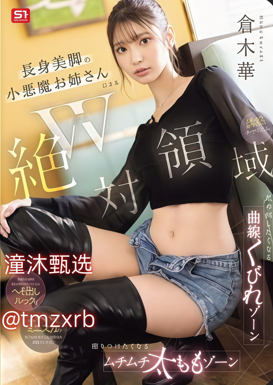 师生全黄h全肉1v1-高清完整无删减免费观看视频
